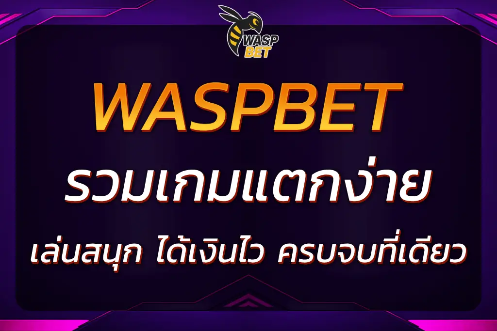 WASPBET GAMING