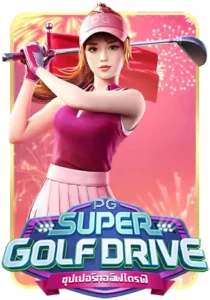 Super-Golf-Drive