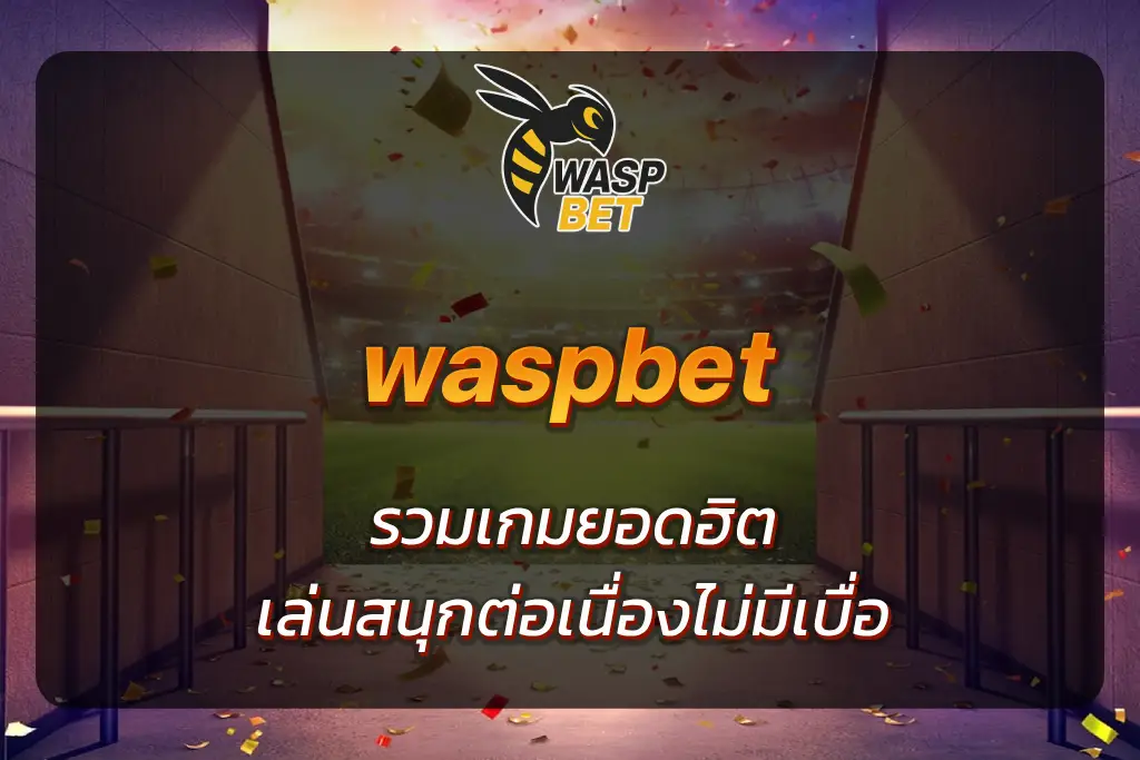 waspbet gaming